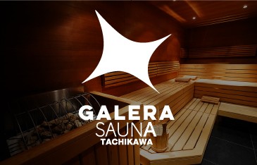 GALERA SAUNA